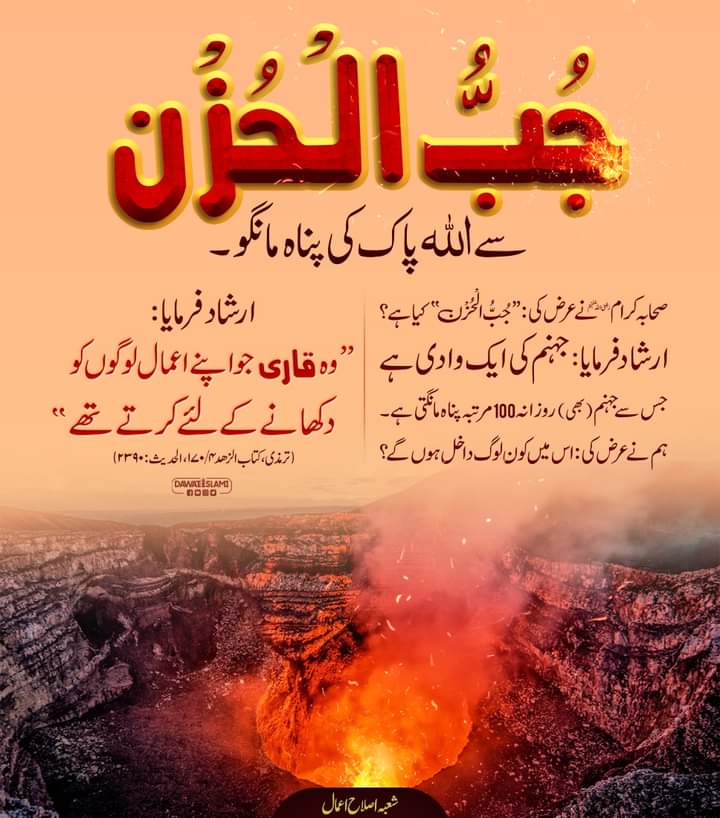 Mohsin Raza (@mohsinr87098767) on Twitter photo 