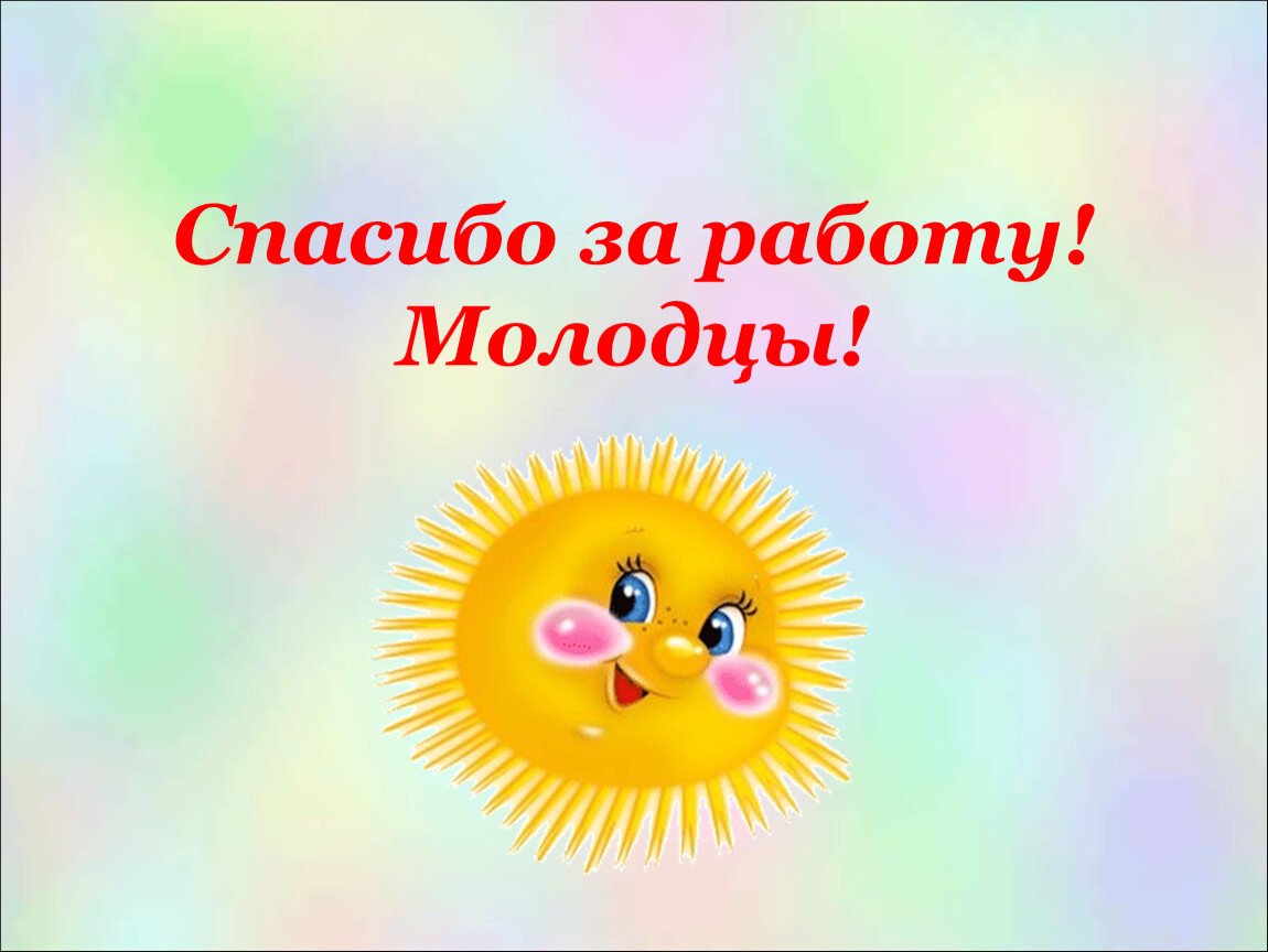 Маргарита tweet media