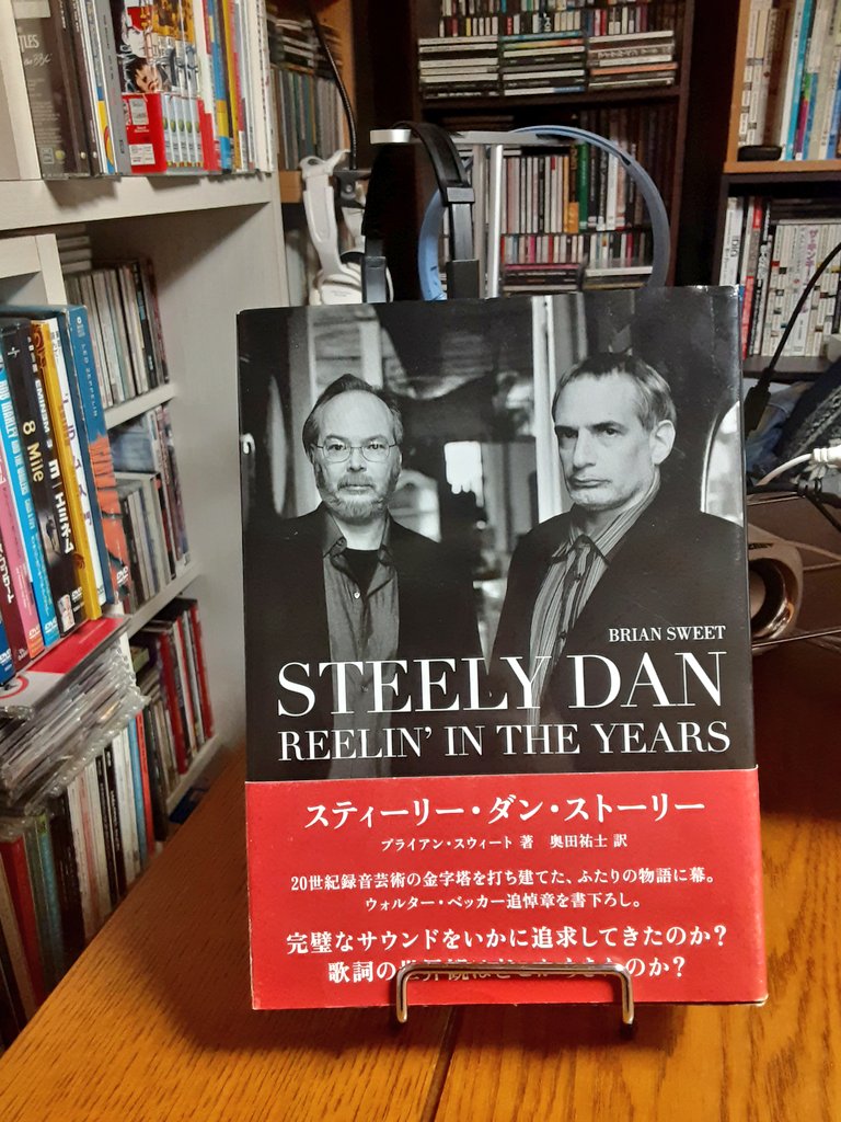 FileKinky's tweet image. #見た人も無言で最高のコンビをあげる
#洋楽FileUS
Donald Fagen &amp;amp; Walter Becker