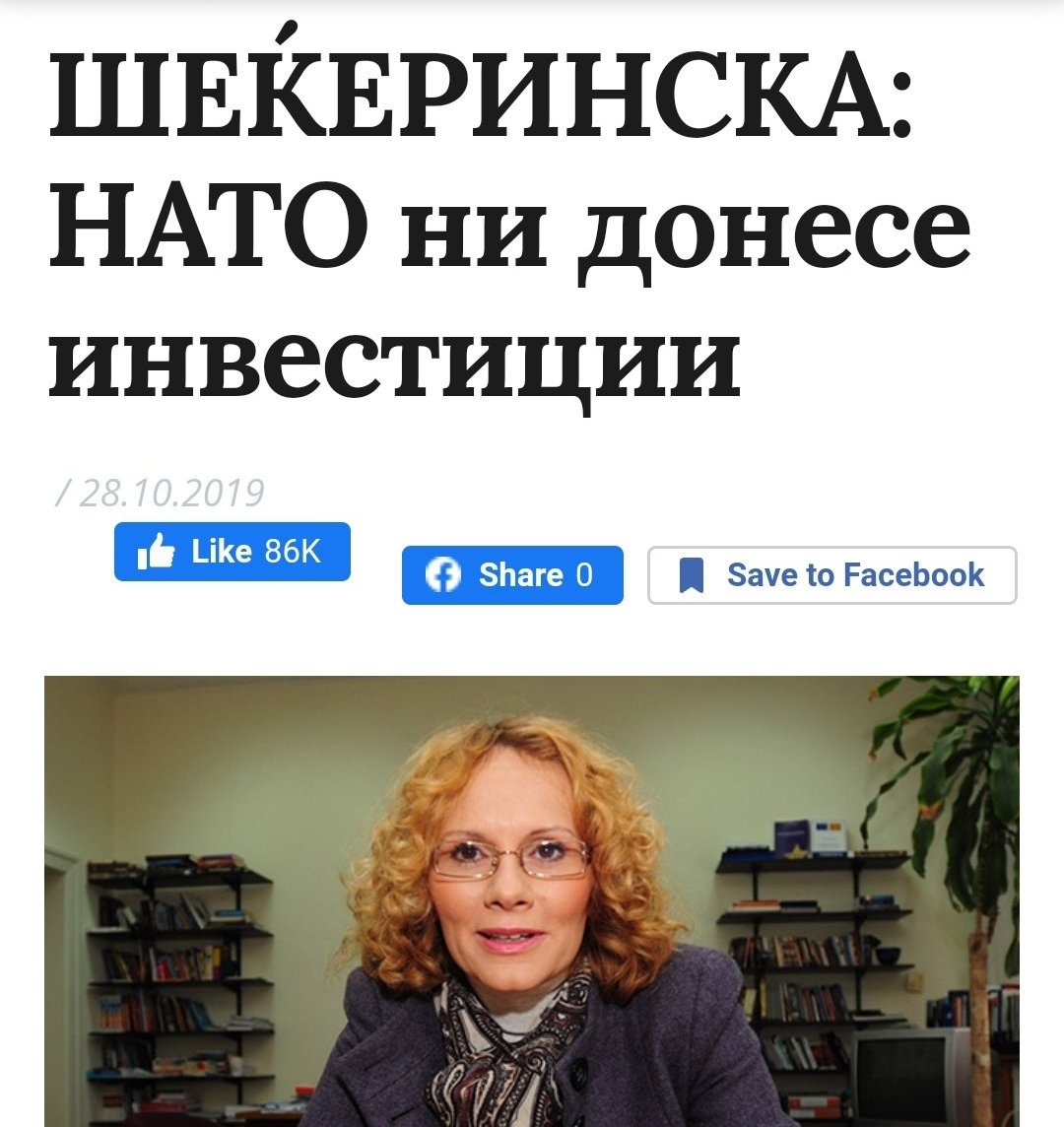 sdsovce's tweet image. Лага број 24.

НАТО не ни донесе ниту една инвестиција.
Плаќаме 200.000.000еур годишна чланарина

#СитеЛагиНаСдс