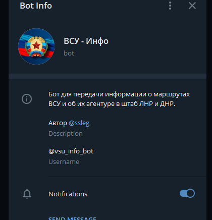 If you use telegram, feel free to drop some juicy furry porn to @🤡vsu_info_bot

This bot collects information about the movements of Ukrainian military forces and sends it to the enemy.

K-pop fan cams also welcome ☺️