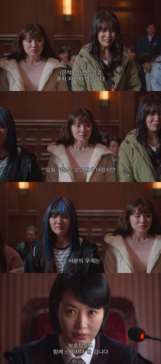 lovethisdrama's tweet photo. 소년심판 소년범들의 서사를 보여주되 결코 미화하지 않고 범죄에 노출된 청소년들의 현주소를 건조한 톤으로 있는 그대로 보여줘서 참 좋음
소년을 몰아넣은 사회 시스템에도 문제가 있지만 결국 범죄를 택한 건 소년 그 자신이다 
하고자하는 이야기의 중심을 잘 잡은듯 https://t.co/TBu3t14txJ
