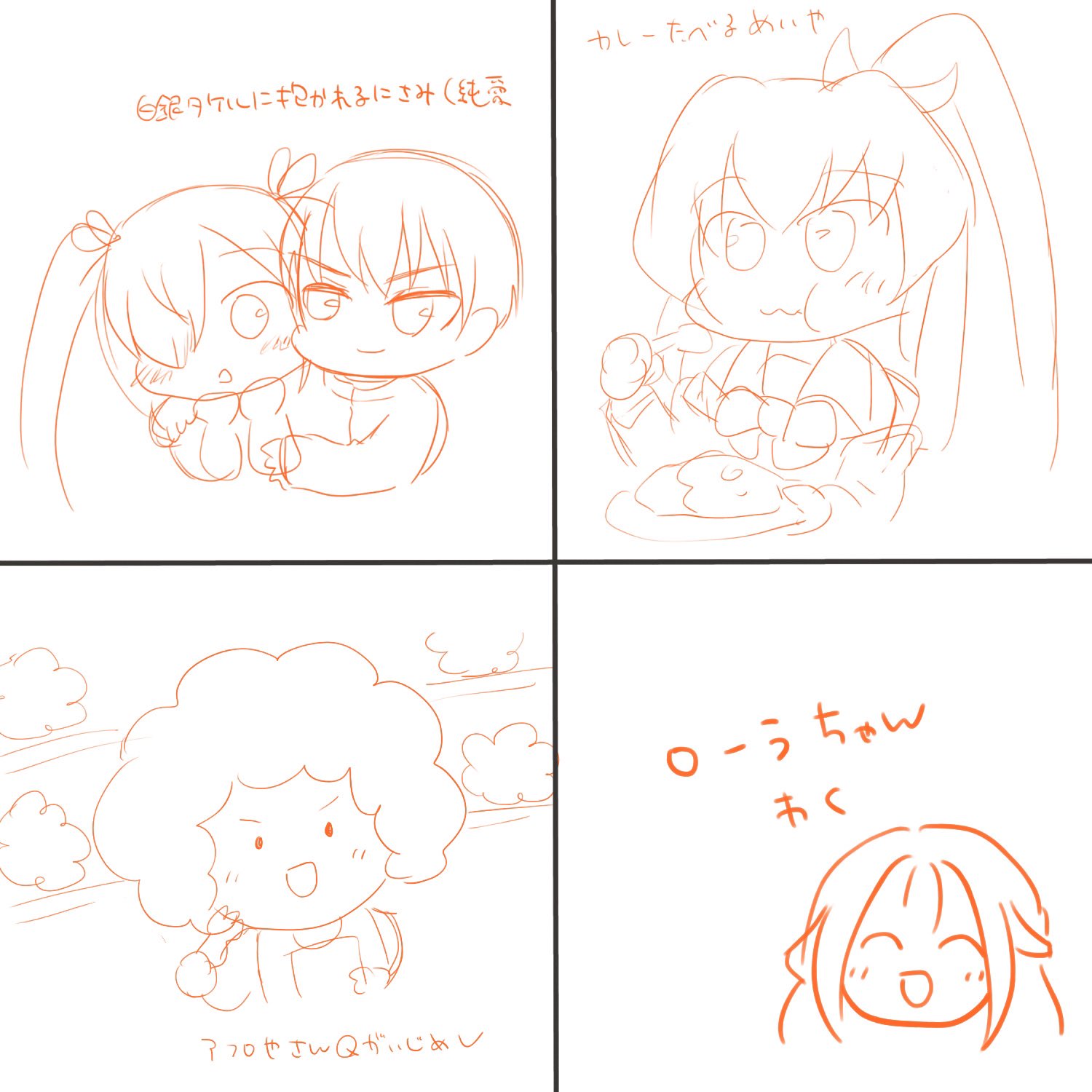 かんみ ローラちゃん枠のも間接参加してた 最初から笑っちゃったけど仕上げたローラちゃんさす画家 T Co Y2hzvksvm9 Twitter