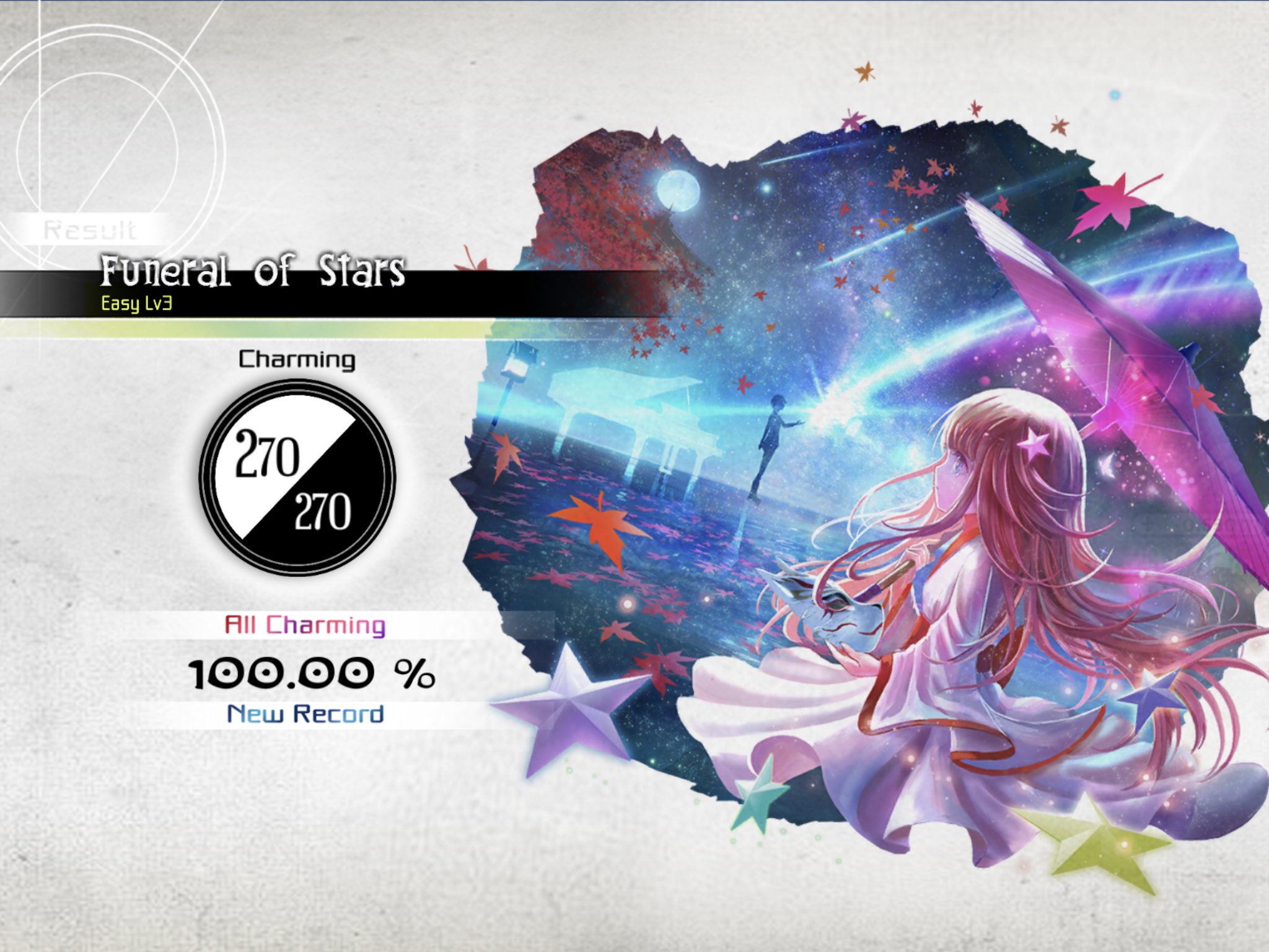 تويتر グラスオニオン على تويتر Deemo させてもらってます Lv9 Ac87曲目 結構前にhardはac取ってたんだけど Normal Easyをやっていなくて 今日やっと3難易度ac達成 和なイラスト カッコいい Deemo T Co Hgd2afygvh تويتر グラスオニオン على تويتر Deemo させてもらってます Lv9 Ac87曲目 結構前にhardはac取ってたんだけど Normal Easyをやっていなくて 今日やっと3難易度ac達成 和なイラスト カッコいい Deemo T Co Hgd2afygvh