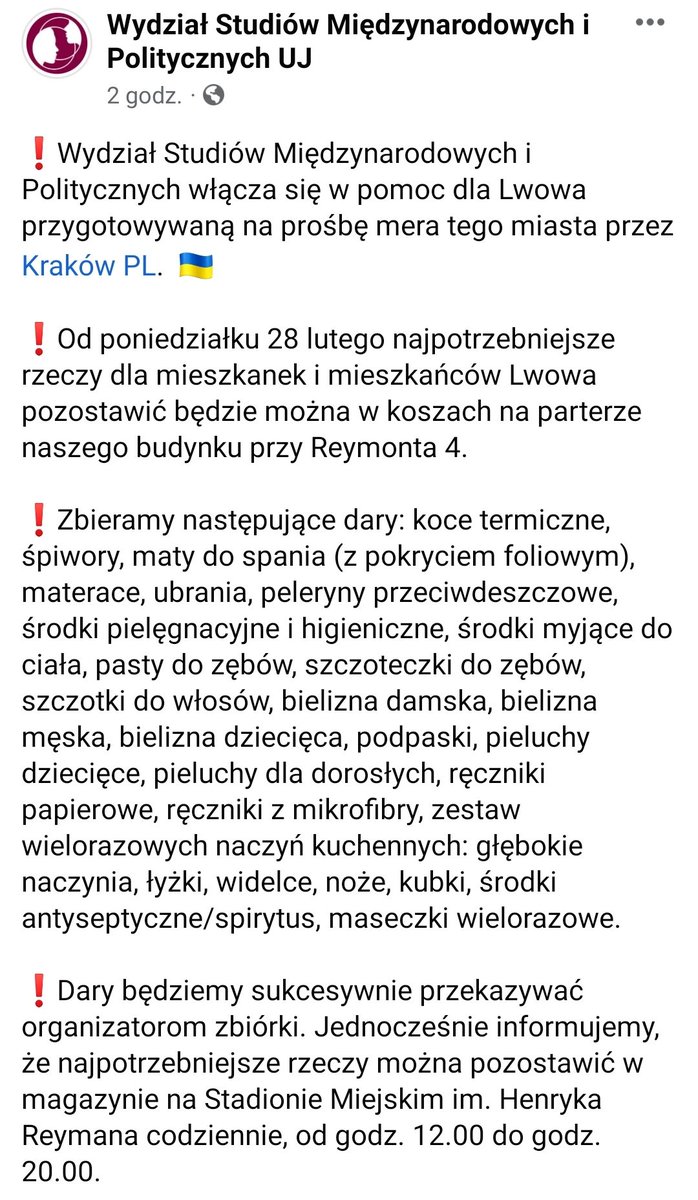 macieksmolka's tweet photo. Dumny z @JagiellonskiUni i mojego Wydziału. Dla wszystkich związanych z UJtem i innych, którym po drodze do budynku #WSMiP przy Reymonta 4. @krakow_pl https://t.co/JgzrdQ9cur