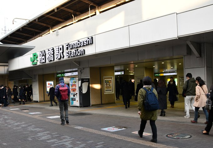 船橋総選挙 ランキング順位結果一覧まとめ 1位になったのはどこ ビリはどこ タモリ倶楽部 決定神7 船橋総選挙 ユキのしゅみしゅみブログ