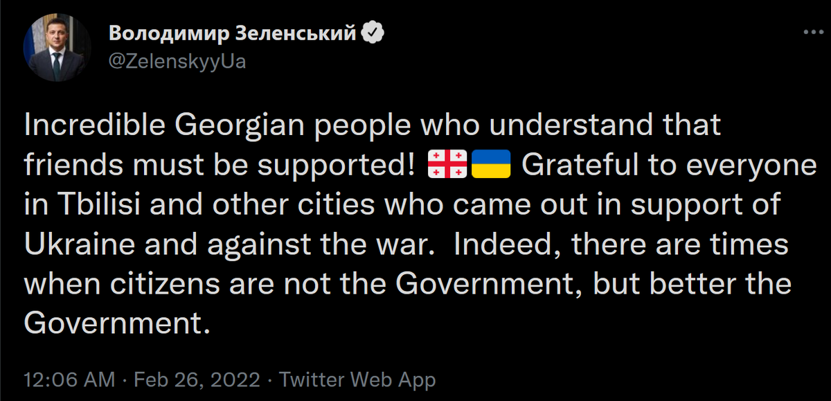 Ukraine's President Volodymyr Zelenskyy comments on Tbilisi #StandWithUkriane demos: