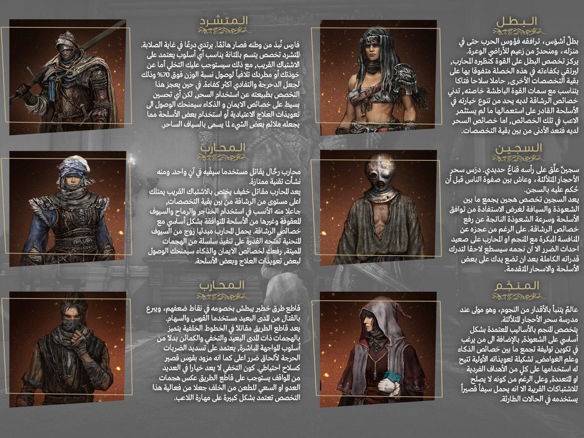 Khalid . tweet media