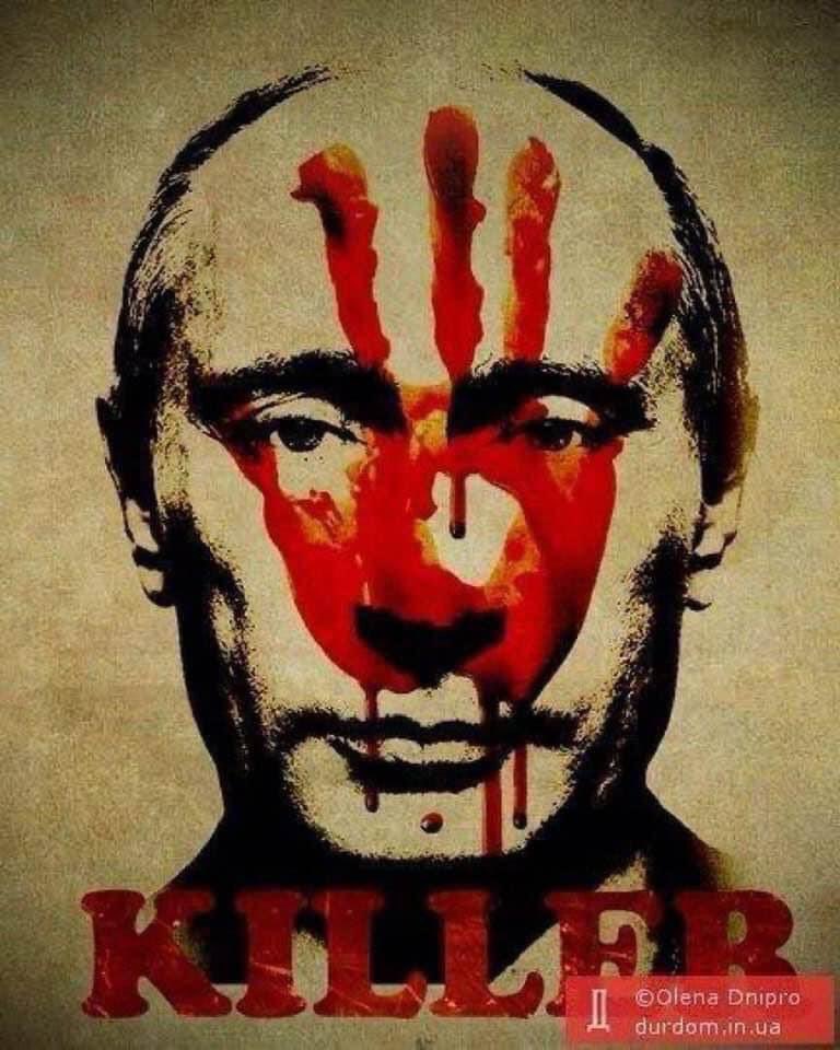 RONewCouncilEnt's tweet photo. We the #World needs to hold #PutinIsaWarCriminal and really do something about him. If you Agree hit the like button and Retweet for Support.
#PutinWarCriminal #PutinNeedsToGo #PutingWarCrimes #PutinAssasin #GOPTraitors #TrumpIsARussianAsset
@CassOMalley1 @CJ_isnowblue @EBArwen https://t.co/LPYPIDNh8K