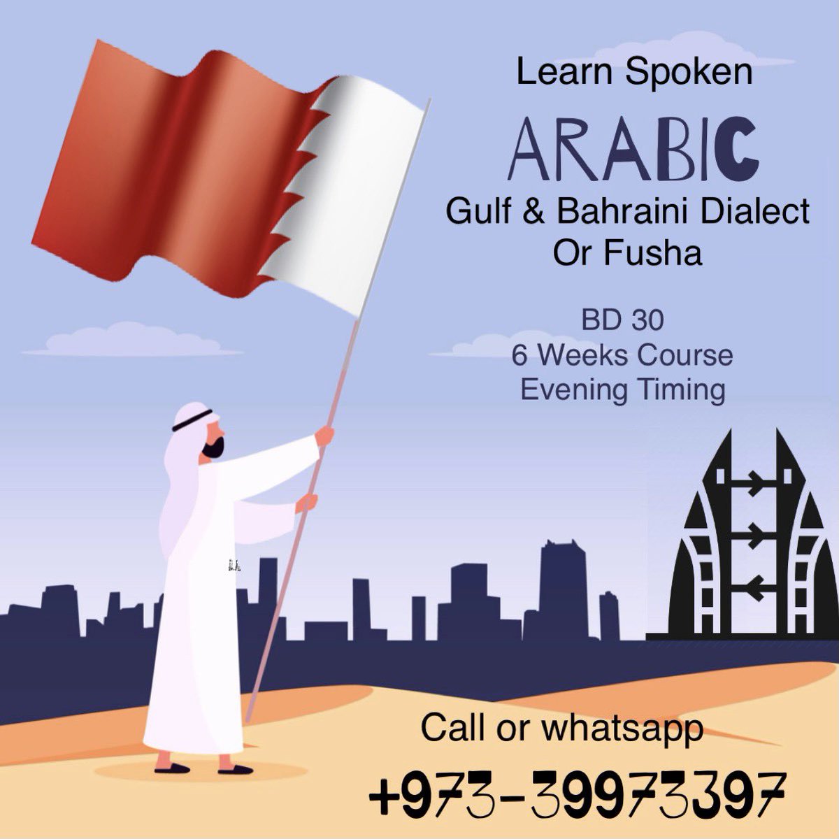 tralecs's tweet photo. Learn Arabic
WhatsApp or call 00973-39973397
#LearnArabic #SpeakArabic #arabicbahraini
#تعلم_عربي #اللهجة_البحرينية #عربي_محادثات #اللغة_العربية #LearnArabic #ArabicConversational #ArabicLanguage #ArabicBahrainiCourse #دورة_لغة_عربي_محادثات  #دورات_لغات #Languages #learnlanguages https://t.co/u3m3fVzl1o