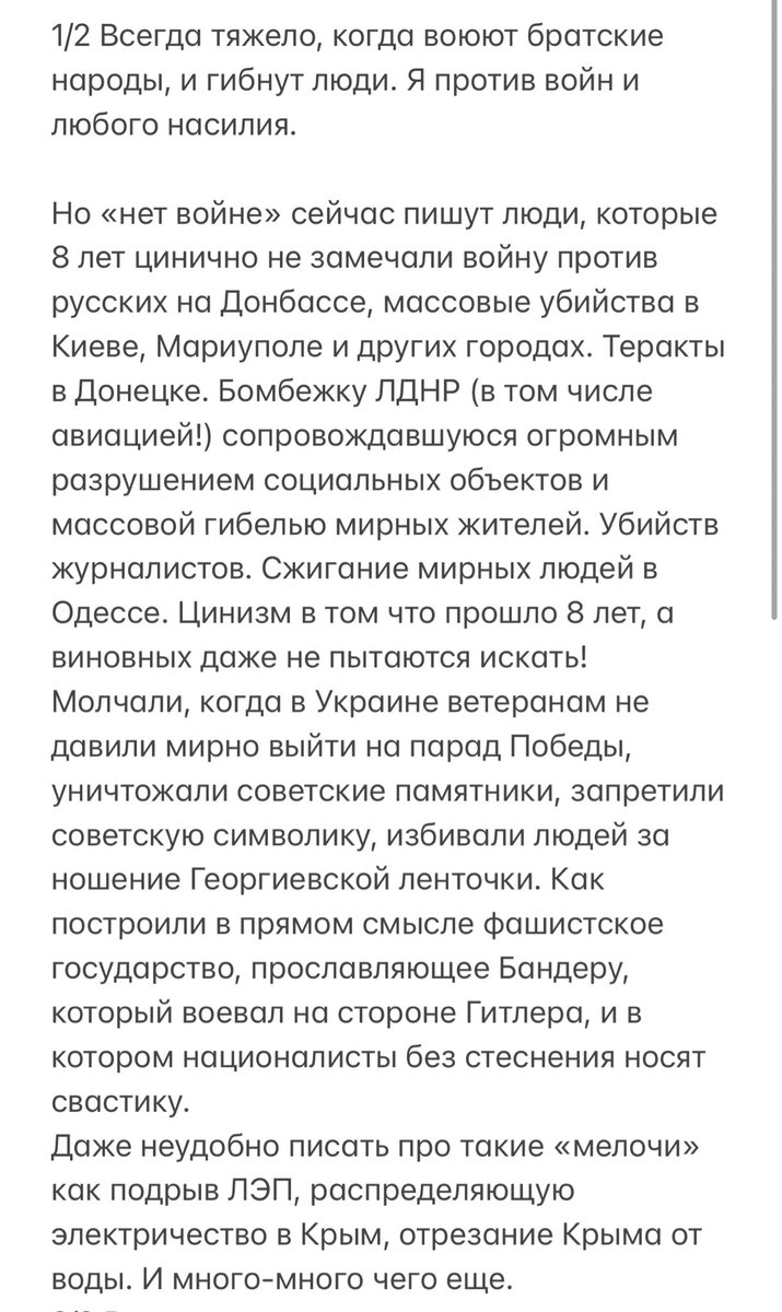 Sergey Karjakin 🇷🇺🇷🇺🇷🇺 tweet media