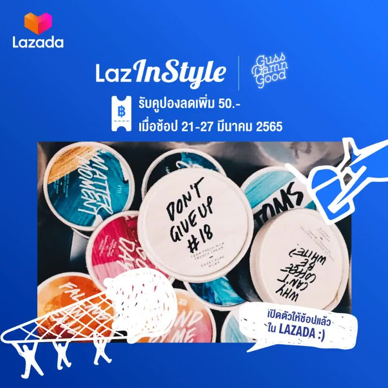 LazadaTH's tweet photo. ✨ GussDamnGood เปิดตัวให้ช้อปครั้งแรกบน Online! เอาใจสายหวาน ส่งไอติมให้ตรงถึงหน้าบ้าน 🍦🏠

🔥 แจกคูปองลดเพิ่ม 50.- 
📅 21-27 ก.พ. 65 เท่านั้น 

🛒 https://t.co/Ie33ClolMU

#GussDamnGood #LazInStyle
#LazadaTH #Lazada