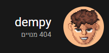 dempy 🇮🇱 tweet media