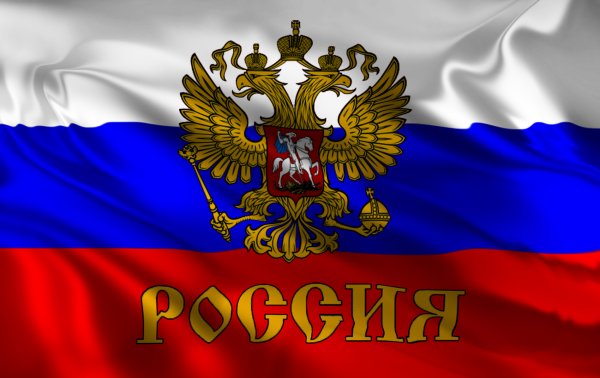 georgijemn's tweet photo. Я надеюсь, что братья и сестры из России довольны решением президента Сербии о том что Сербия не вводит санкции против России. Таким образом, президент исполнил желание сербского народа.

Бог и Россия. https://t.co/IHzCo9zt4N