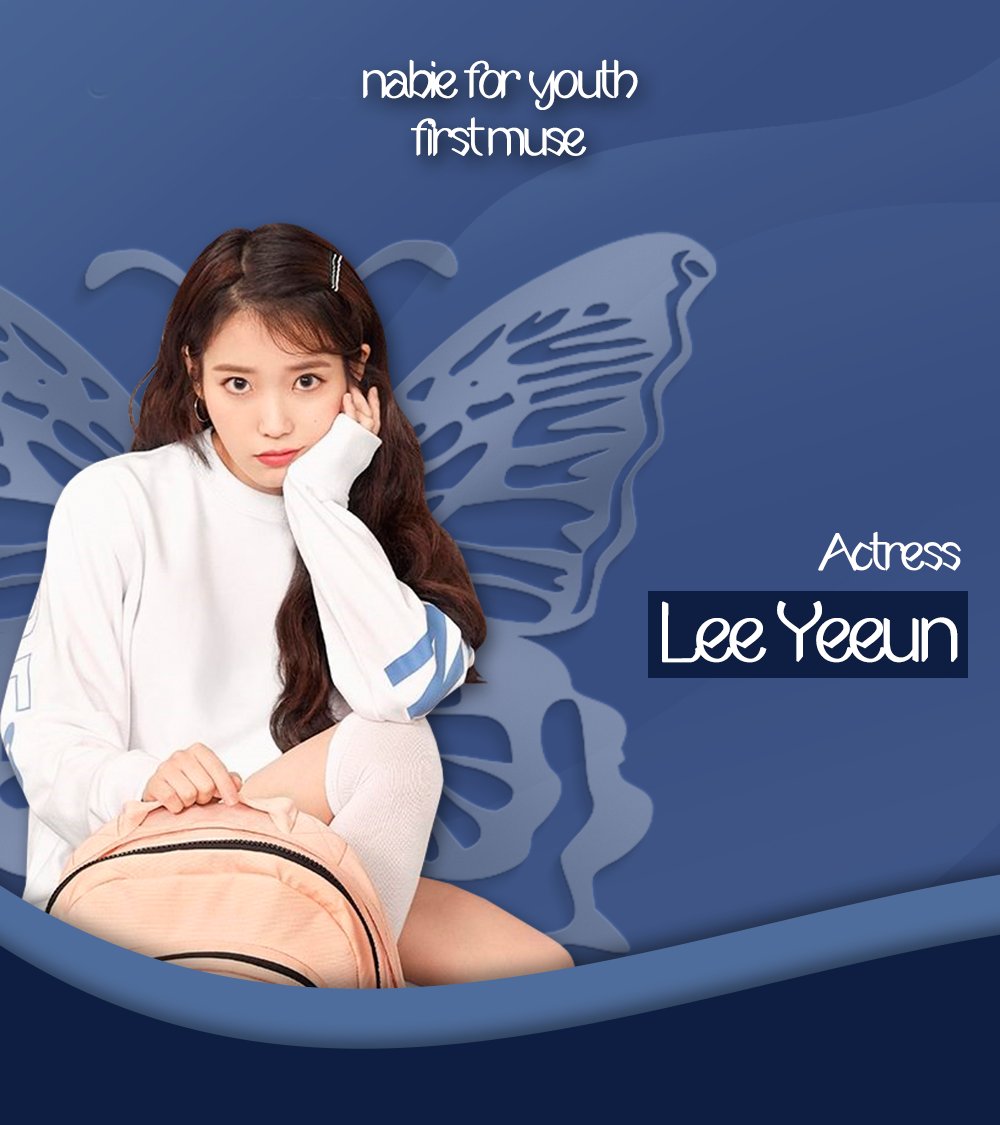 [#이예은] Lee Yeeun is chosen as the first muse for 'NABIE FOR YOUTH' with NTX Arka! She will appear for the great make-up product. 💄

📎 bit.ly/3t8YdfF