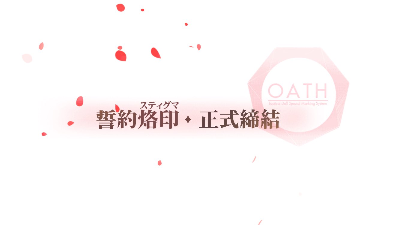 ぽんちゃん (@ponchanPA15LOVE) / X