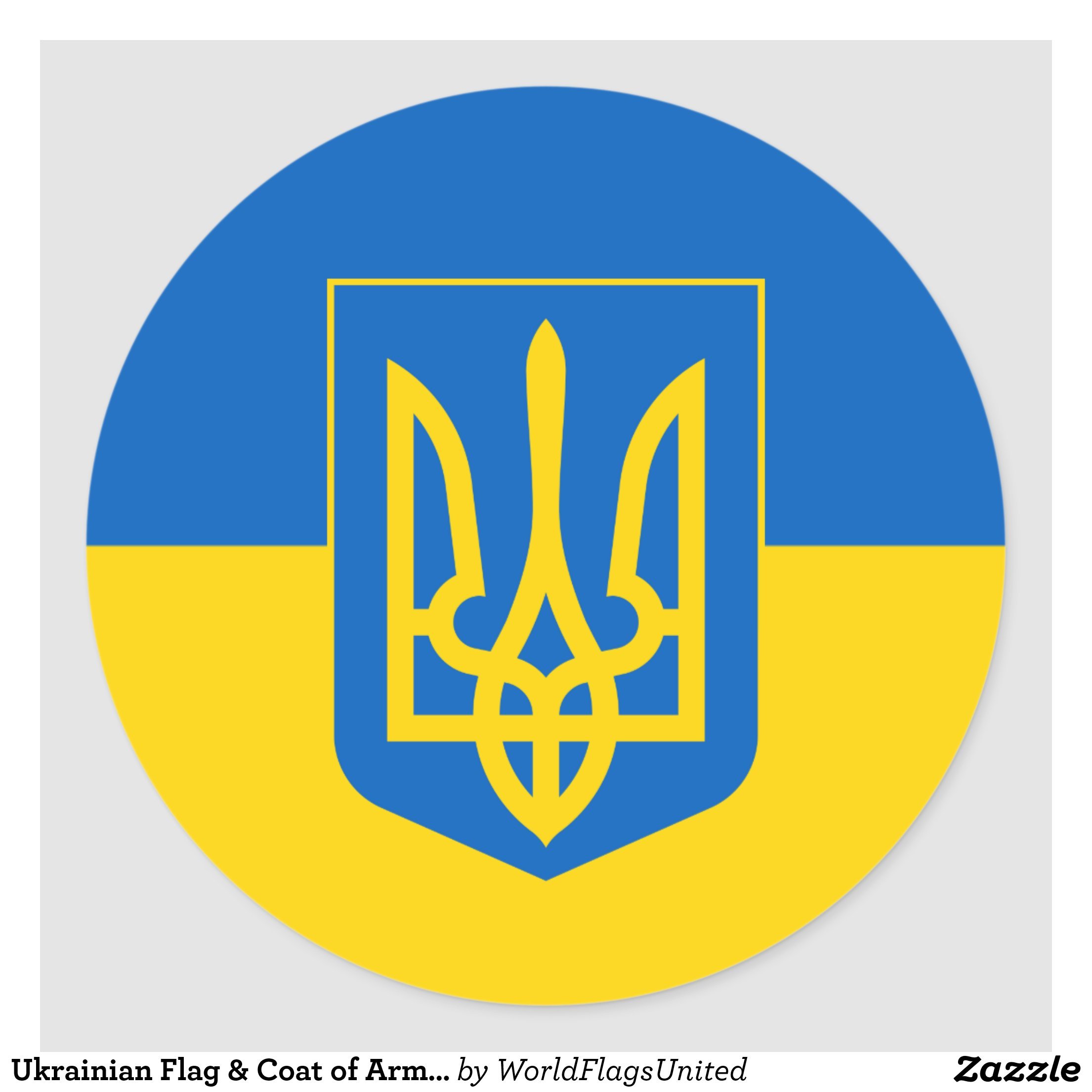 Флаг Украины с трезубцем