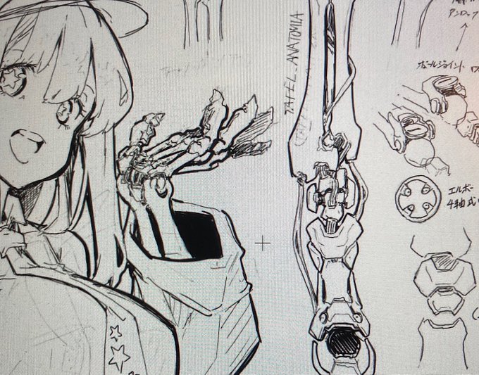 設定画、少しチラ見せしておきます🦾☠️ 