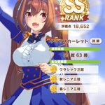 「ウマ娘」でレースに出まくったら？とんでもないウマ娘が誕生する!