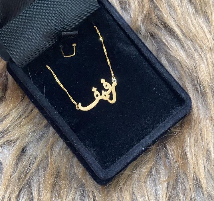 سلاسل فضة عيار 925✨ 
...
تصميم الاسم و الشكل حسب الطلب ✨
...
فضي &amp; مطلي ذهبي ✨
...
9000 sd
...
Free delivery 🚚✨
#Africa_silver