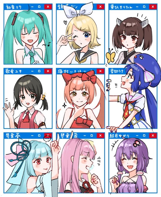 初音ミク 合成音声】な*の様 玉姫 VoiSona VOCALOID DTM 楽器 合成音声