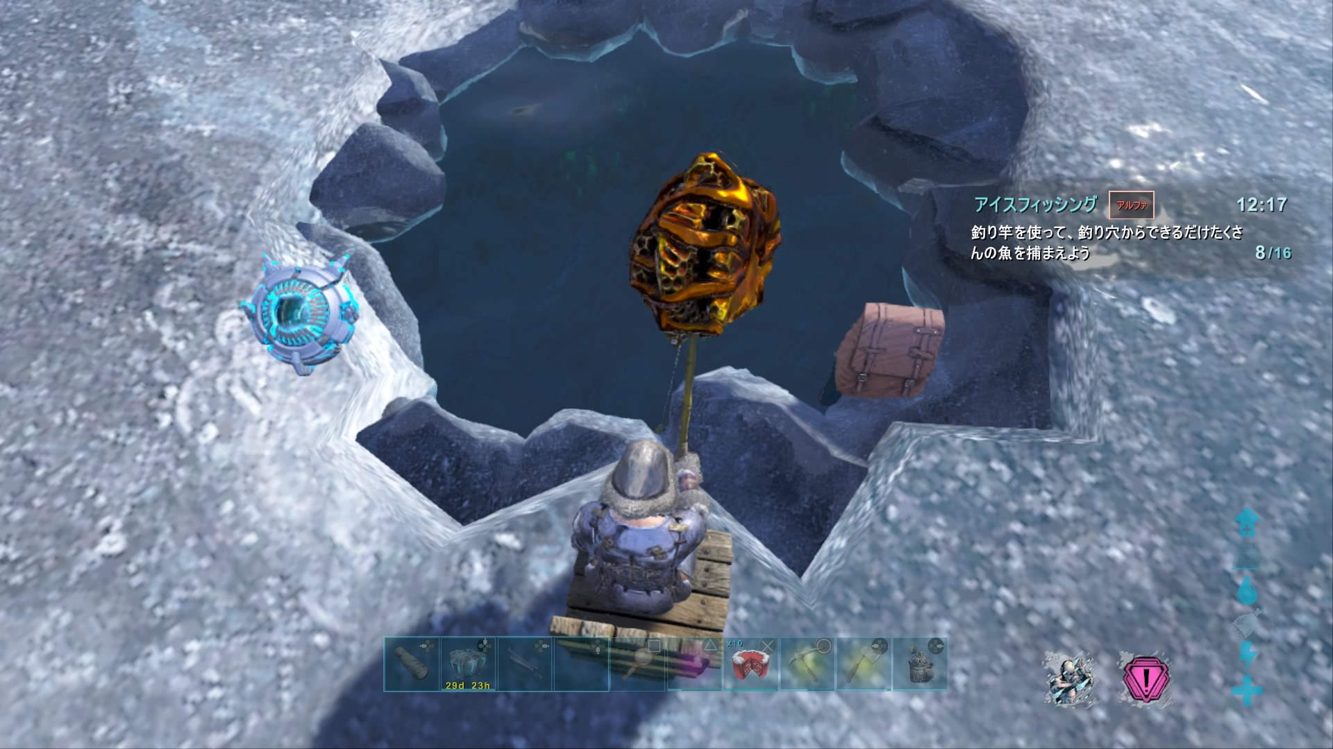 トリジノ Wachascratch Twitter