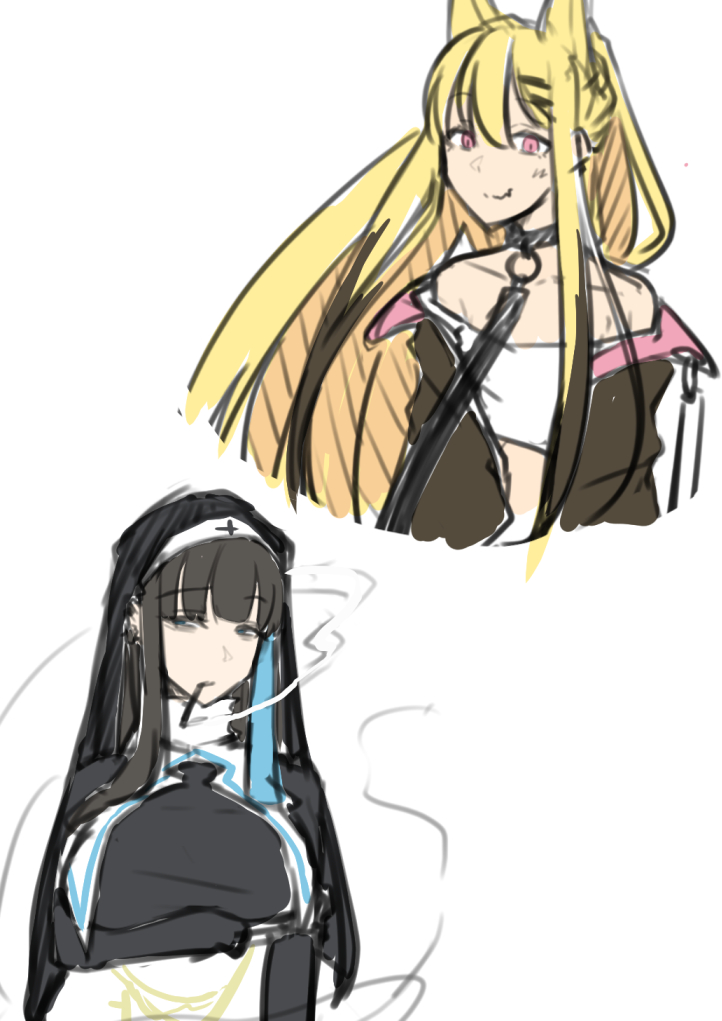 「ならし 」|ヴぃヴぃ@充電中のイラスト