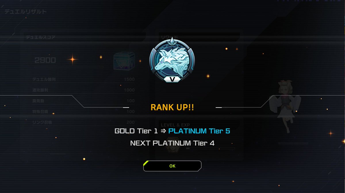 エルソード総合情報局 エルソード総合情報局