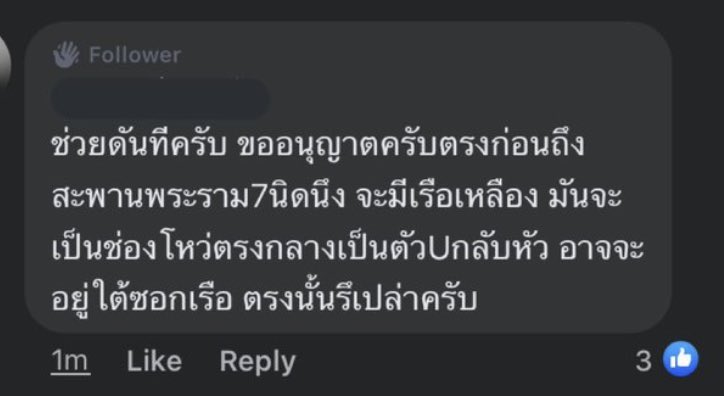 ;-; tweet media