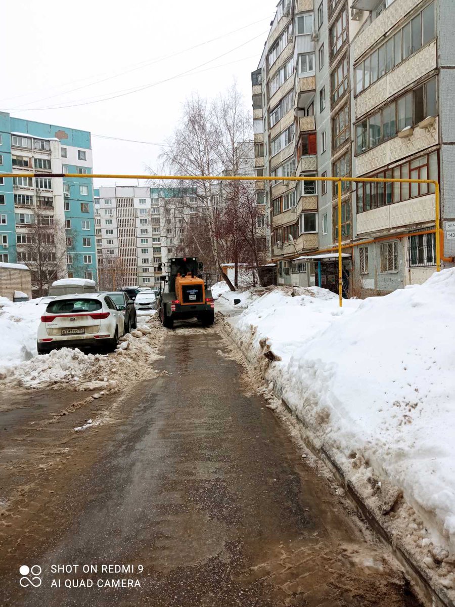 УК Коммунресурс tweet media