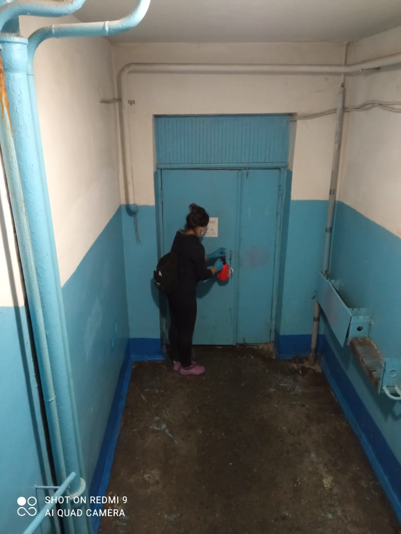 УК Коммунресурс tweet media