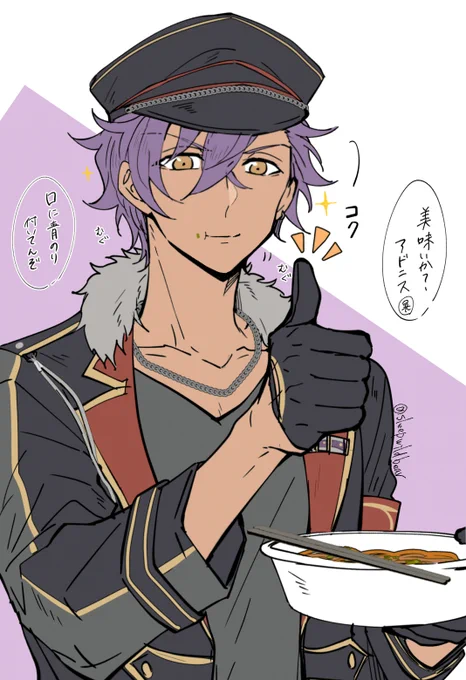背徳的な味を覚えてしまった乙狩氏 