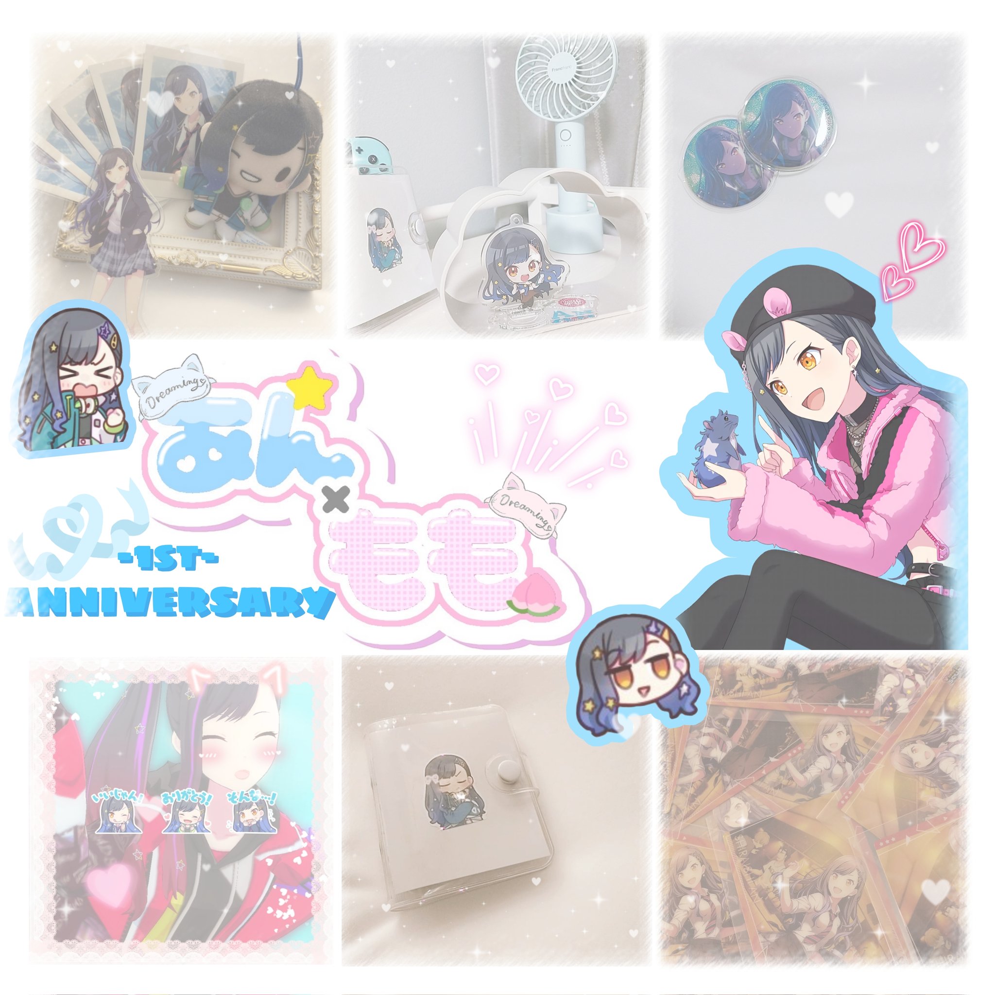 shii♡フォロ割おまとめ割様♡ありがとうございます♡ しんそす on X: 