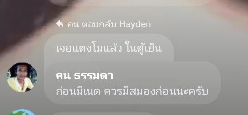 维 tweet media