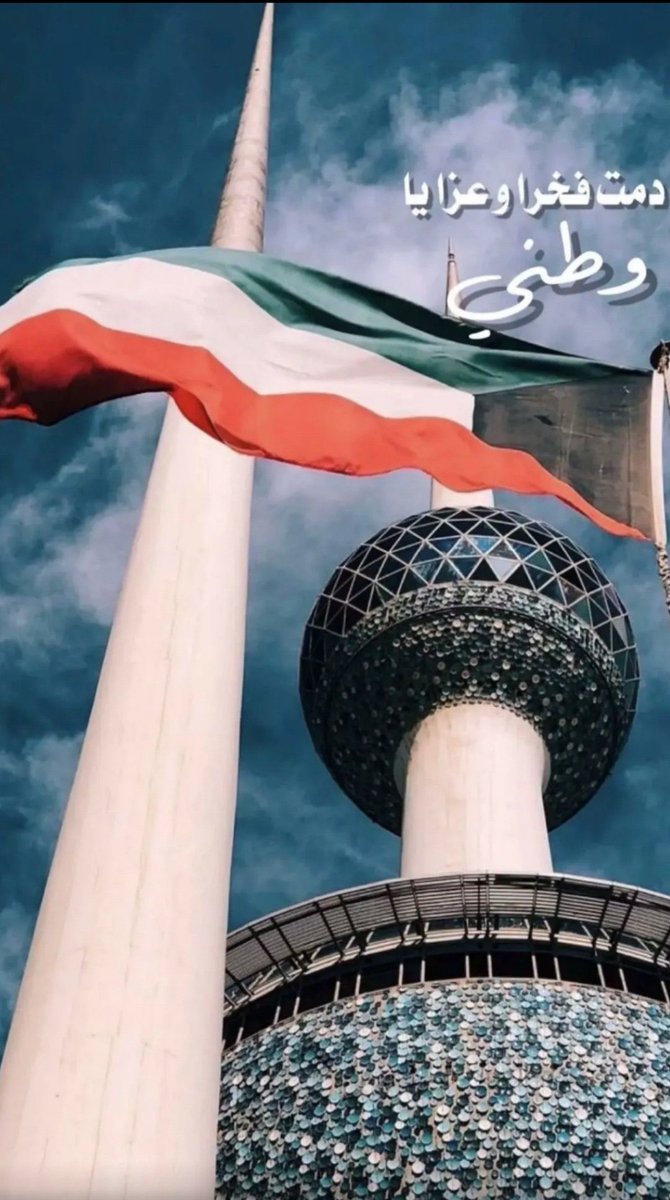 kaled (@kaled_q811) on Twitter photo 