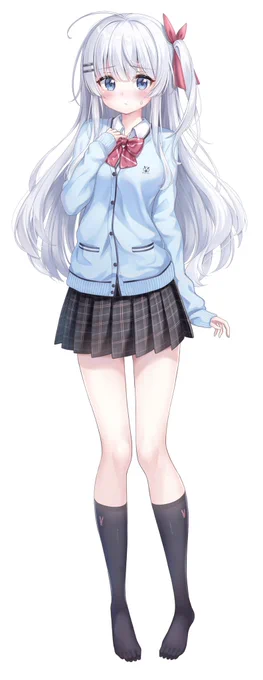 全身 