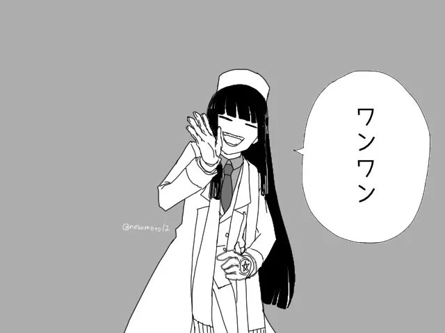 HELLSING
ロリカード 
