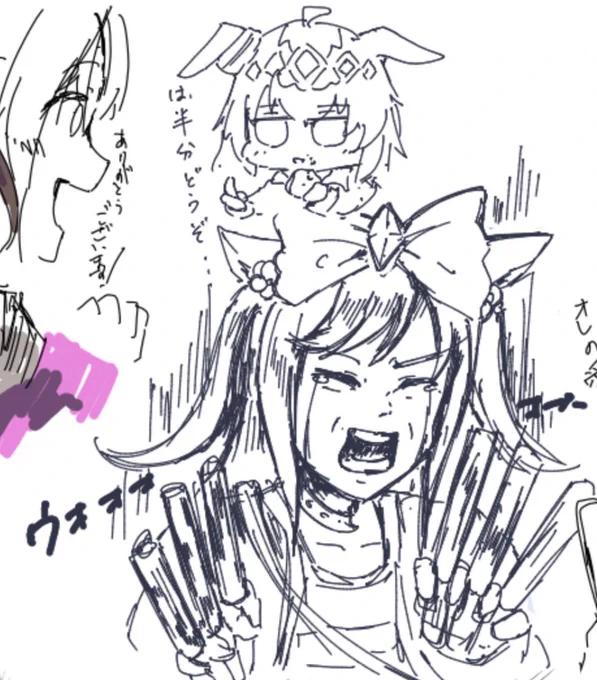 蒸した🥔オグリ保存忘れてた…
いつかちゃんと🥔オグ描きます
(右隣に古雲さんの俺の愛馬ライナー健在) 