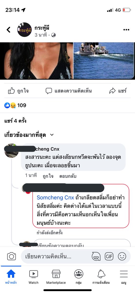 Kk tweet media