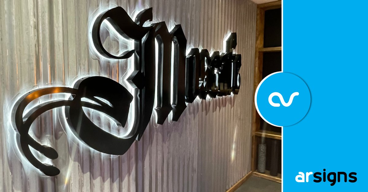 ArSigns's tweet image. There's only one job taking the highly sort after accolade of #FineSignFriday this week. 

Our halo illuminated #interiorsign for #Cotgrave's @MoscaDirectUk's soon-to-be-open staff cafeteria takes home the hashtag this week!
-
-
-
#vinylgraphics #signagedesign #signagesolutions