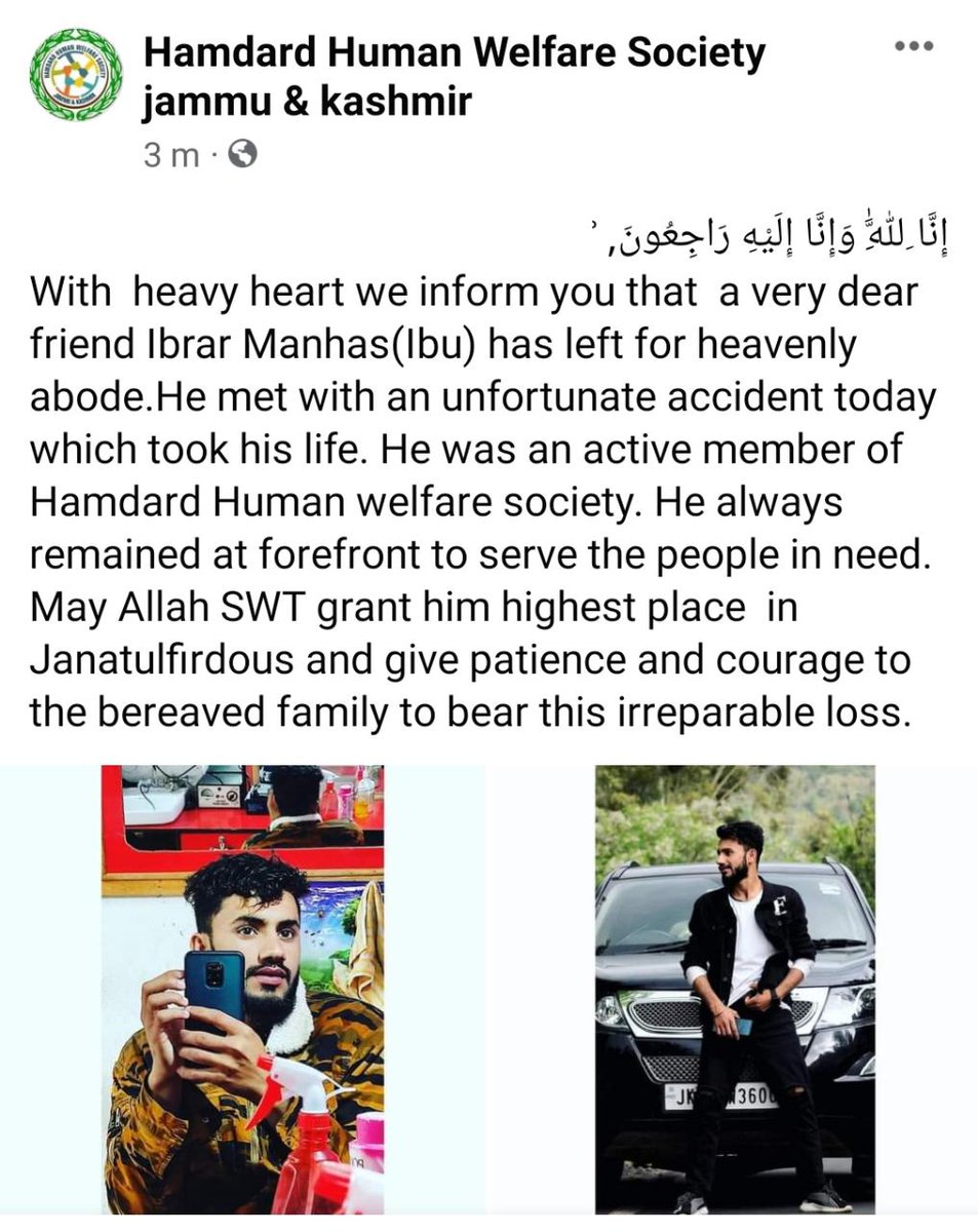 Khadija__Zahra's tweet photo. كُلُّ نَفْسٍ ذَآئِقَةُ الْمَوْت
(The Qur'an 3:185)

My Neighbor and was also my classmate Ibrar Manhas,member of @HamdardNGOjk Meet to the Haq Almighty. May Allah Swt bestow him Highest Decree in Heaven 🤲😭💔

رَّبِّ اغْفِرْ وَ ارْحَمْ وَ اَنْتَ خَیْرُ الرّٰحِمِیْنَ۠ https://t.co/wEnnFzLWjY