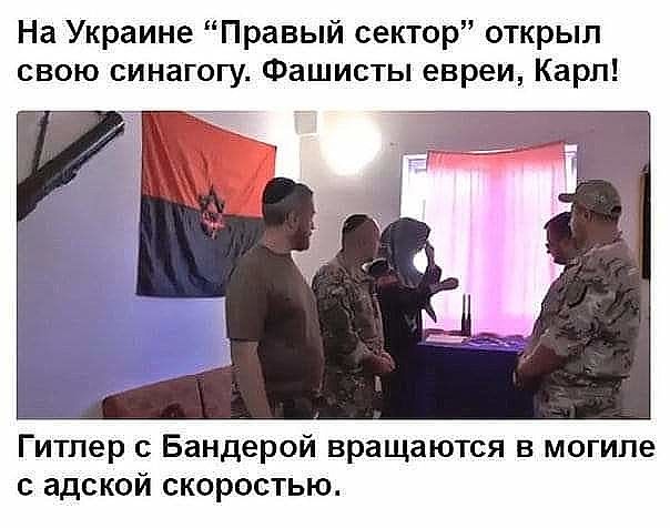 <a href="/inna_raz/">Inna 2017</a> Только не весь Израиль за фашистов, Примерно Израиль разделён пополам, половина за фашистов, половина за русских! Лично я за русаких!!!