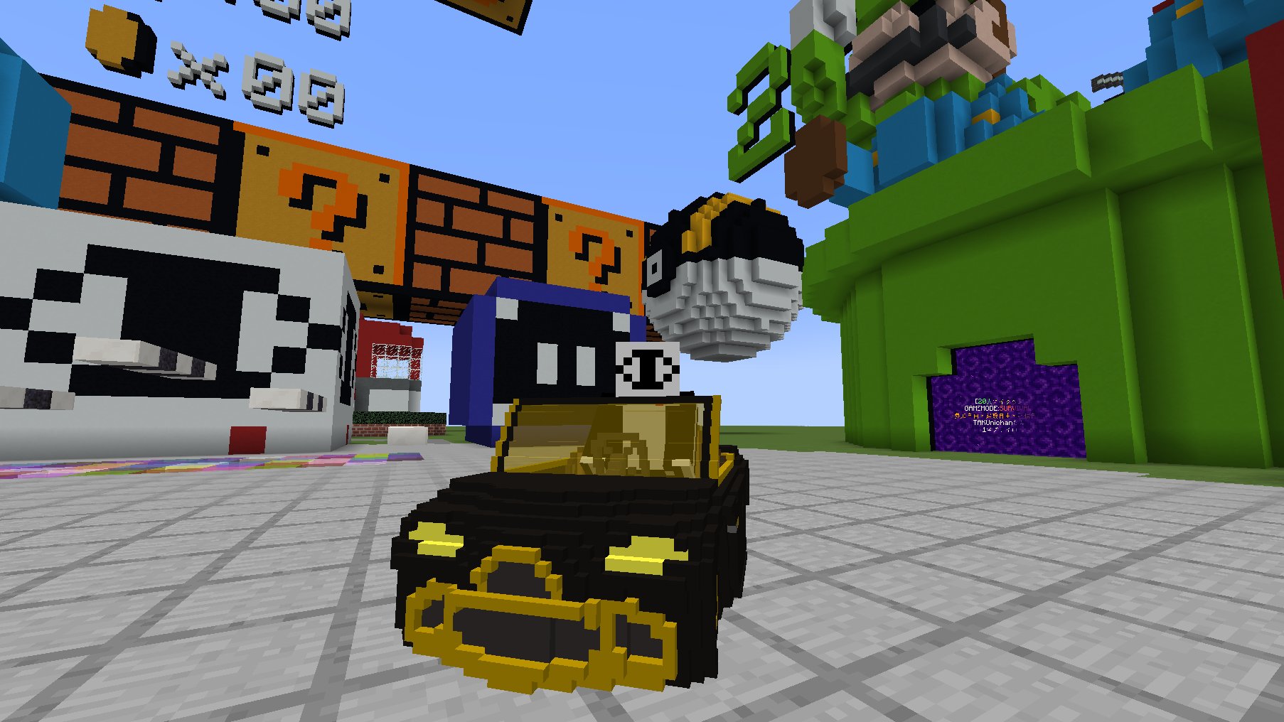 人マインクラフト New Server Ver 1 18 1 sminecraft Twitter