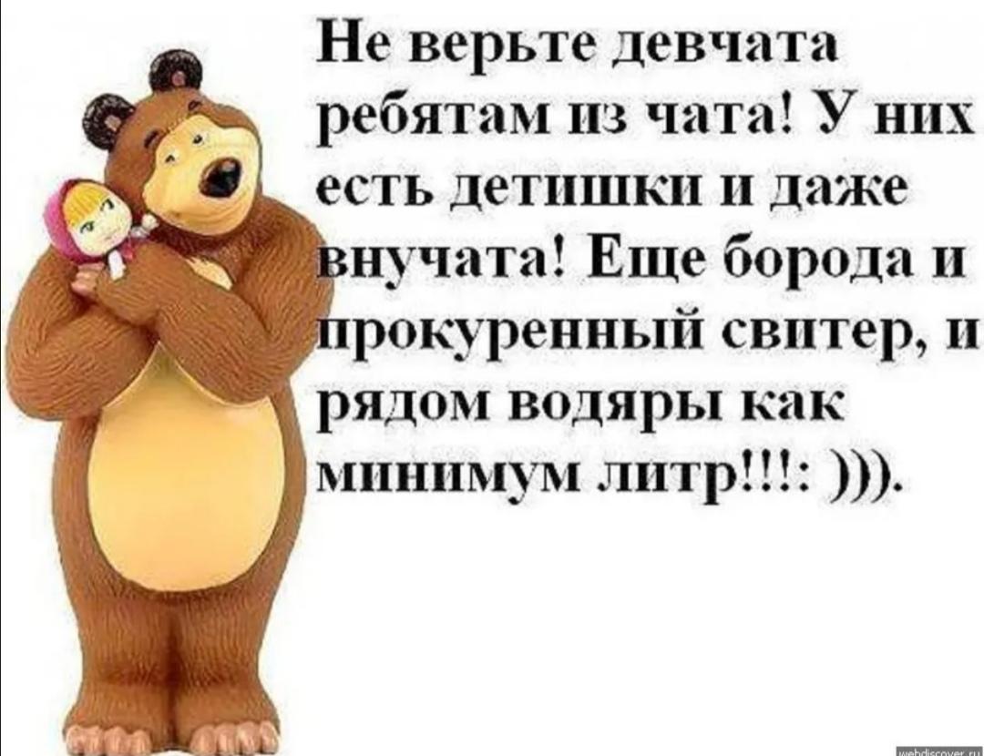 Всем хорошего настроения! 💖💐