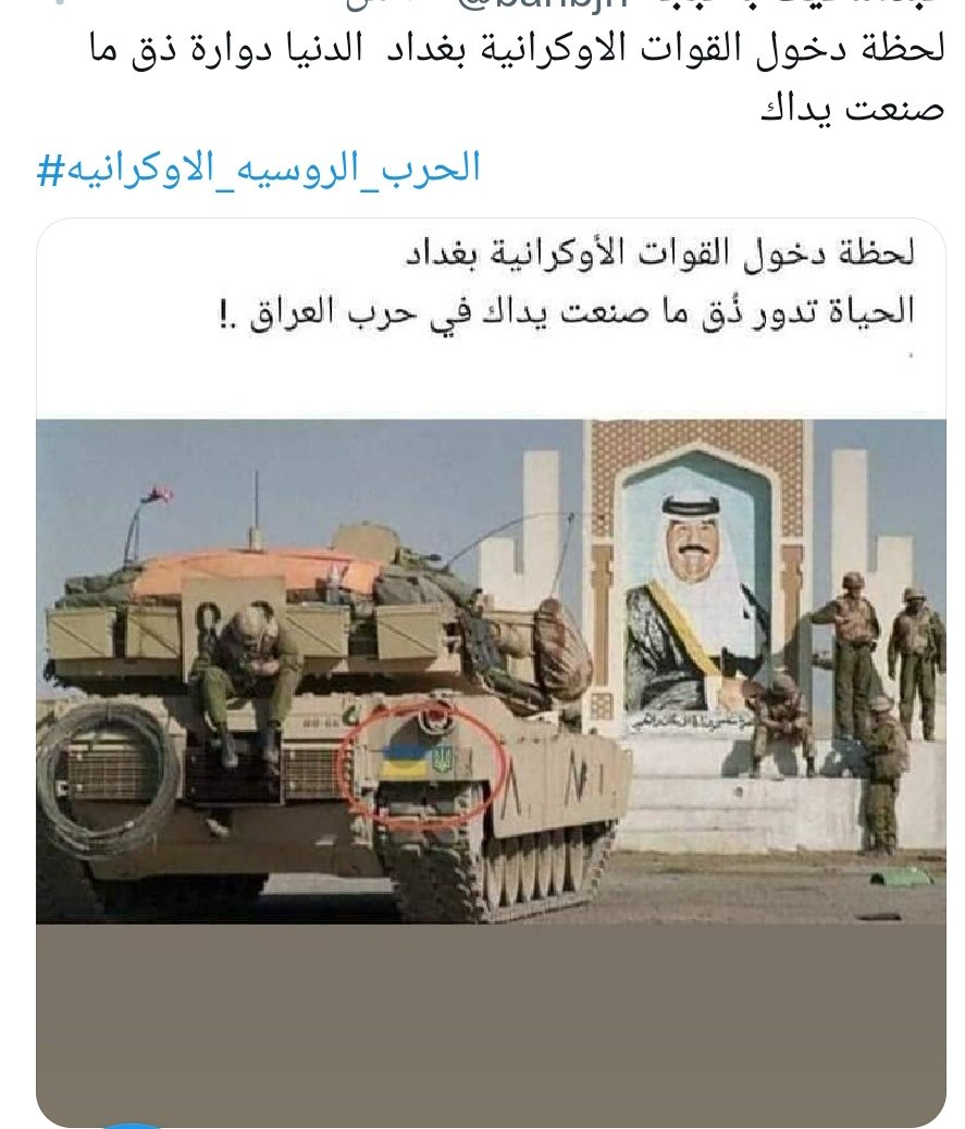 <a href="/AlArabiya/">العربية</a>