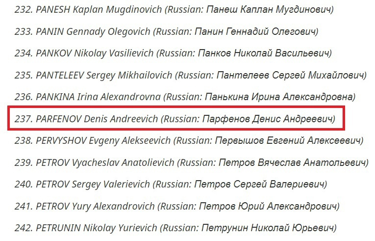 Наконец смог найти себя в санкционных списках :)

Единственное, что огорчает, - не смогу теперь посетить могилу Карла Маркса на кладбище Хайгейт в Лондоне.

Придётся ждать пока народ Великобритании скинет своих угнетателей и установит на Туманном Альбионе социализм)