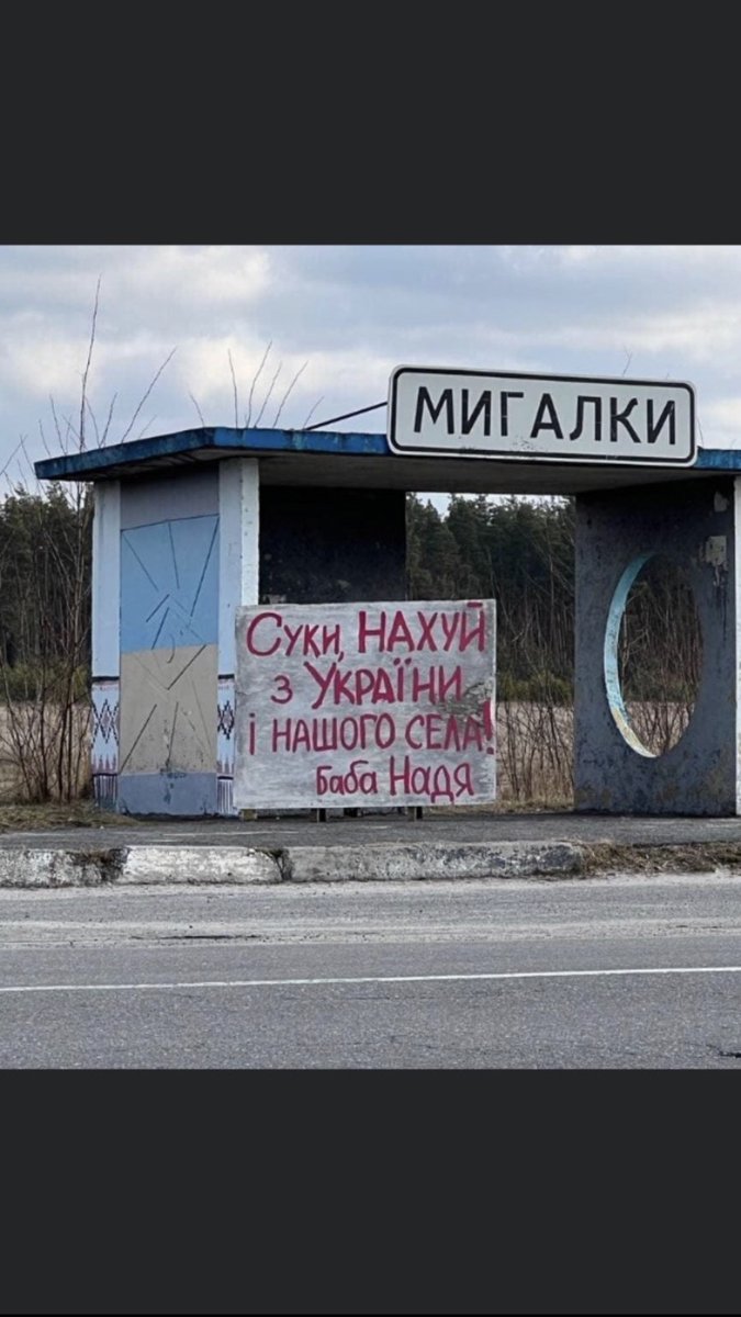 dobriy_de's tweet photo. Трошки з під Київа https://t.co/MHM7EKBqlQ