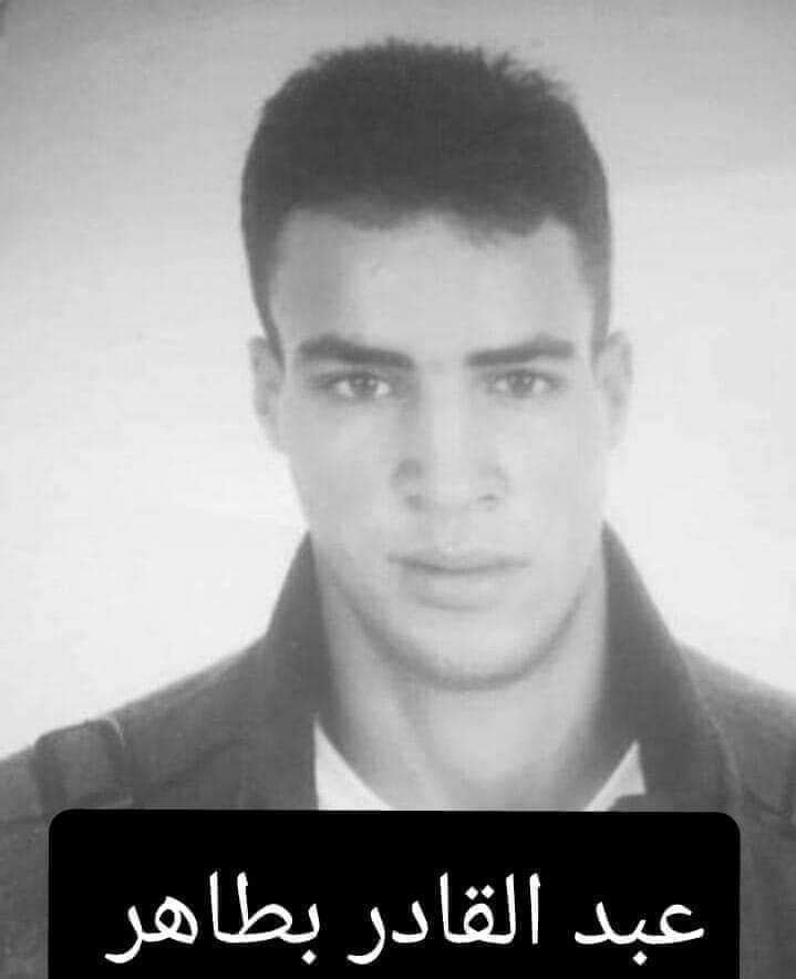 NounsaS's tweet photo. #عبد_القادر_بطاهر مضرب عن الطعام منذ 69 يوماً 
إعتقالهم ذنب عظيم والسكوت عنه ذنب أعظم 
#الحرية_لعبد_القادر_بطاهر
#حريتهم_دين_علينا
#الحرية_لمعتقلي_الرأي
#léberez_les_détenus_d_opinion 
#الحرية_لولاد_الشعب https://t.co/n0gGFcRRPG