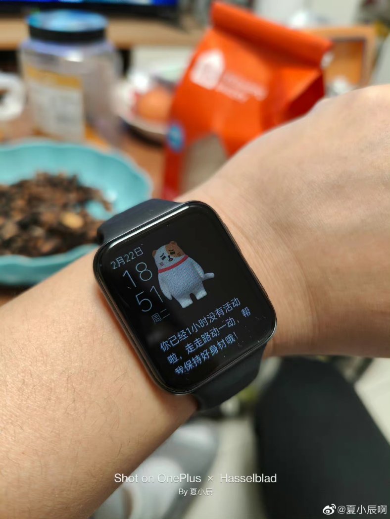 ravi3dfx's tweet photo. #OPPO #OppoWatch2 😍
#stufflistingsarmy https://t.co/qZZTrpLaL4