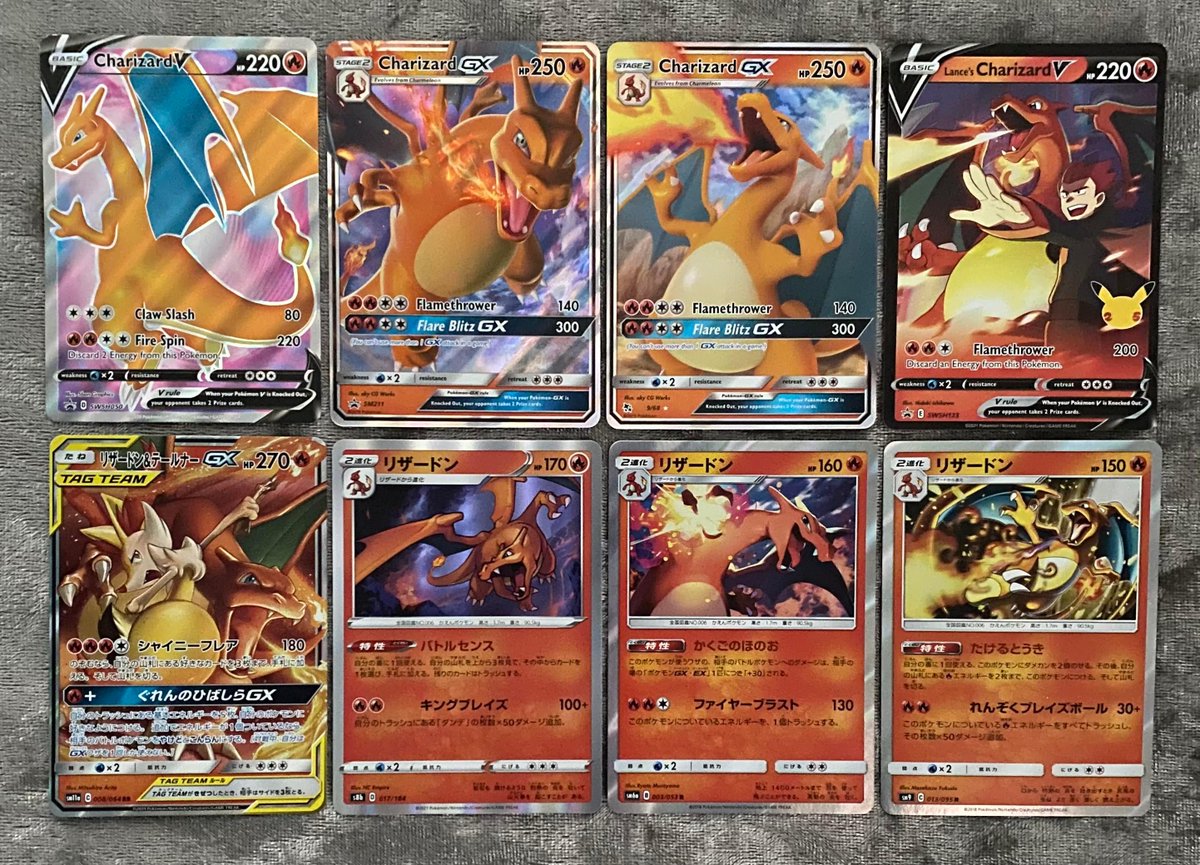 Tweets With Replies By Jamie ﾟ Jamishark Twitter